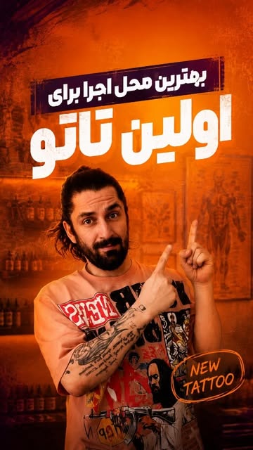پست اینستاگرام DcWqLq1tdo8