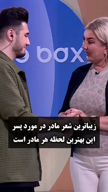 پست اینستاگرام DcWqxsxRbGf