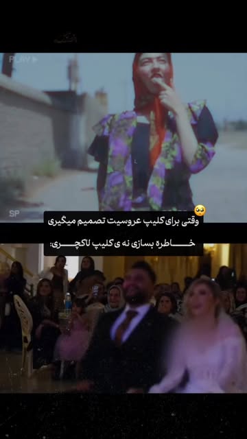 پست اینستاگرام DcWr-Ofo5xa