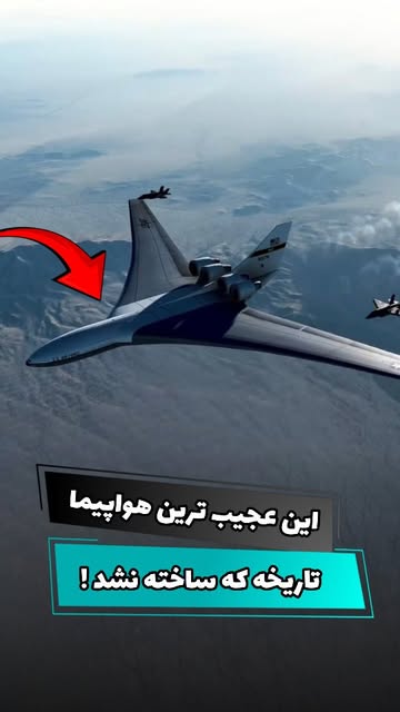 پست اینستاگرام DcWtDfVt7ZQ