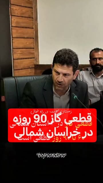 پست اینستاگرام DcWtVbwM8ny