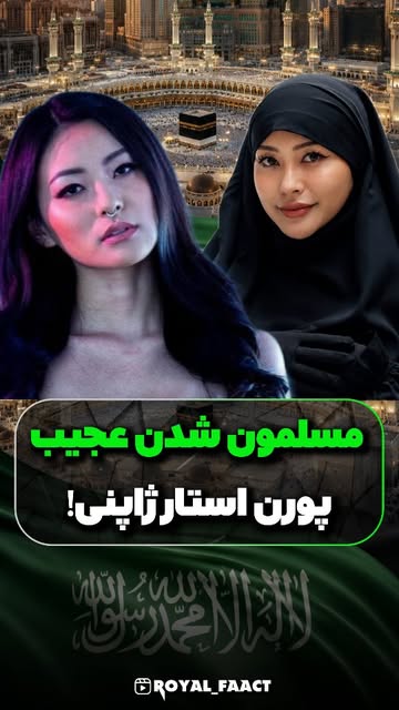 پست اینستاگرام DcWuK9oIzwK