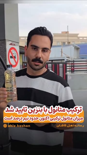 پست اینستاگرام DcWuUFtAUSR