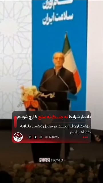 پست اینستاگرام DcWueTYteSd