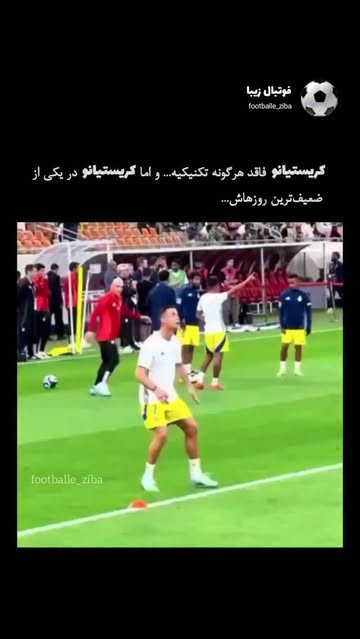 پست اینستاگرام DcWvQg5I_DF