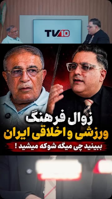 پست اینستاگرام DcWwhkgykv5