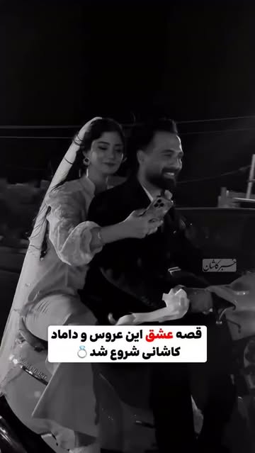 پست اینستاگرام DcWwq-1x9ee