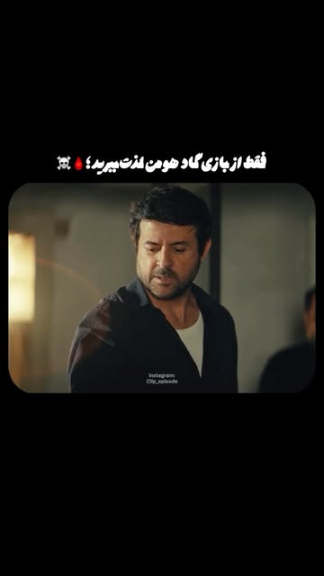 پست اینستاگرام DcWwqqWIgug