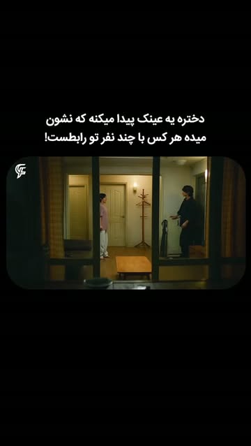 پست اینستاگرام DcWx1Umt_z0