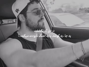 پست اینستاگرام DcWxn96NDxw