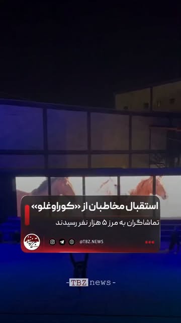 پست اینستاگرام DcX0hIBtavF