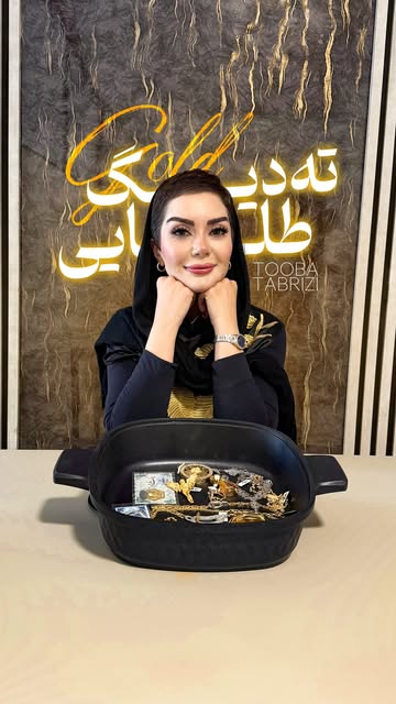 پست اینستاگرام DcX3DLRsKpm