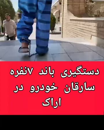 پست اینستاگرام DcX5QyhtgG-