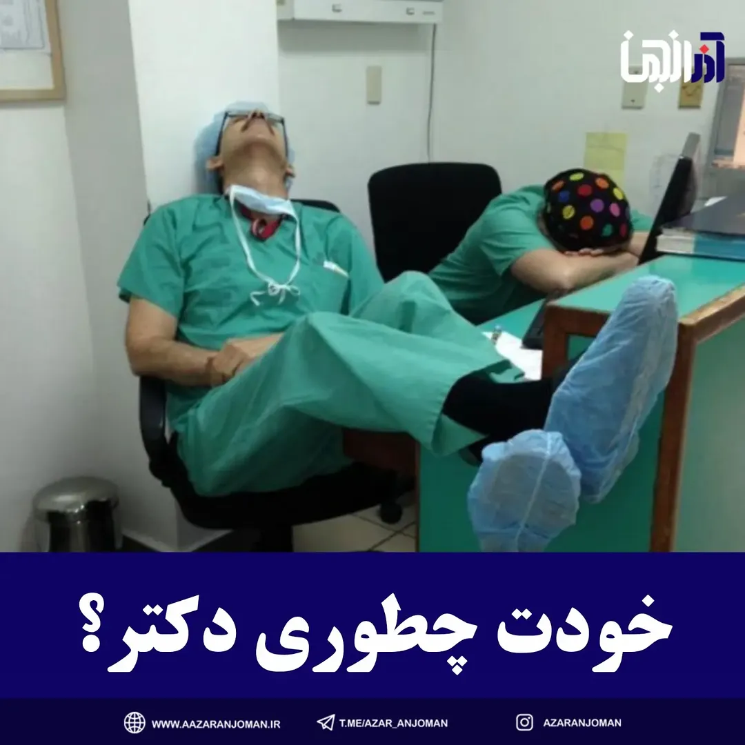 پست اینستاگرام DcX5X3bDXG5