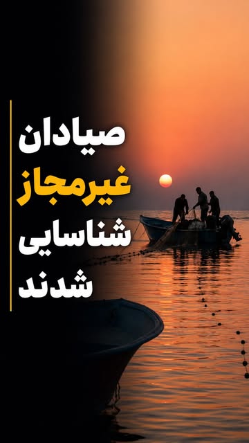 پست اینستاگرام DcX6HHQtGXj