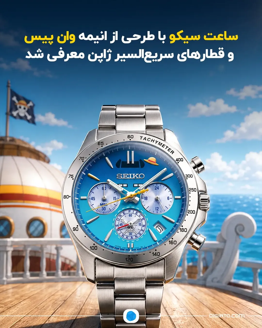 پست اینستاگرام DcX6cs1lbMx