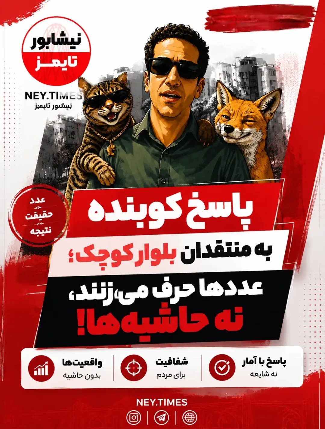 پست اینستاگرام DcX6kRFu_42