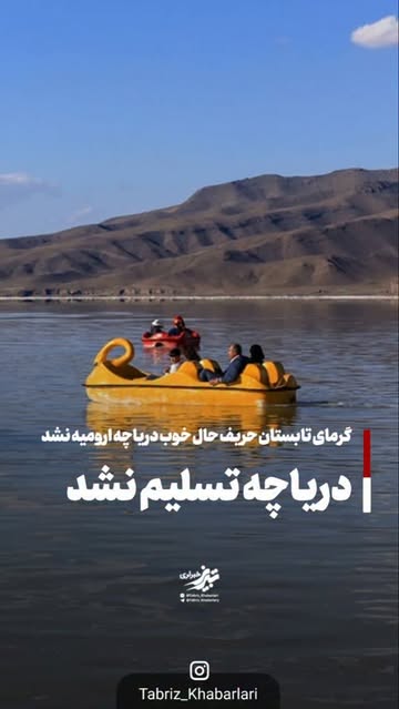 پست اینستاگرام DcX6tJRuImC
