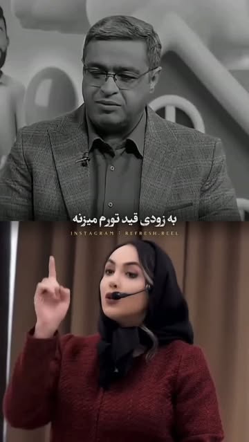 پست اینستاگرام DcX6yortMWL