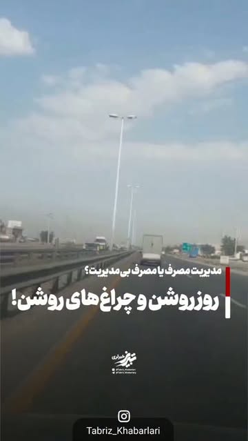 پست اینستاگرام DcX7e9xuDoj