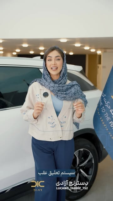 پست اینستاگرام DcX7enJoHcd