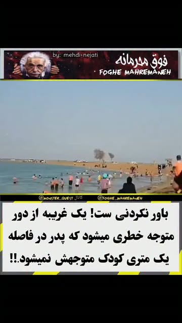پست اینستاگرام DcX7tkyuSPy