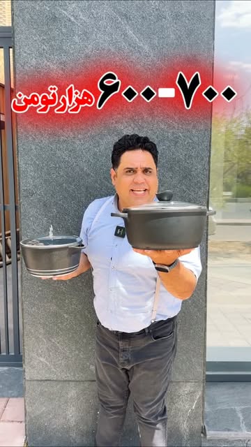 پست اینستاگرام DcX8FNkAYup