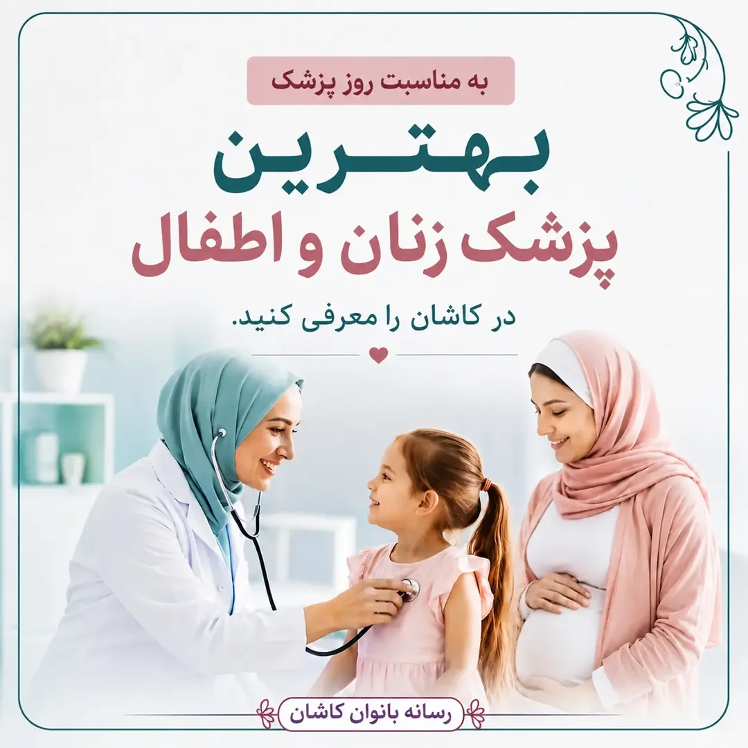 پست اینستاگرام DcX9AtsIP5z