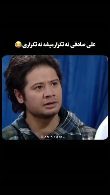 پست اینستاگرام DcX9FLsssUH