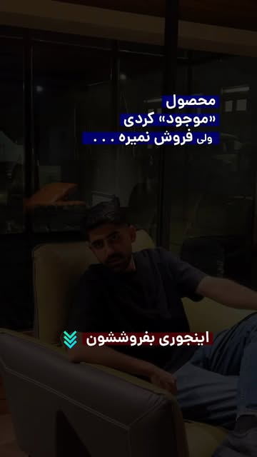 پست اینستاگرام DcXCVNaNRbE