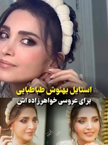 پست اینستاگرام DcXLwBHiJYV