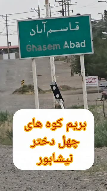 پست اینستاگرام DcXW367skFT
