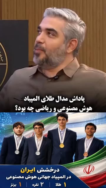 پست اینستاگرام DcX_BecIBbH
