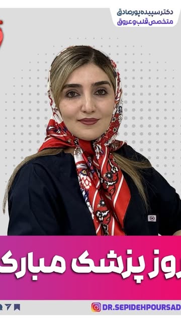 پست اینستاگرام DcX_SB-t03i