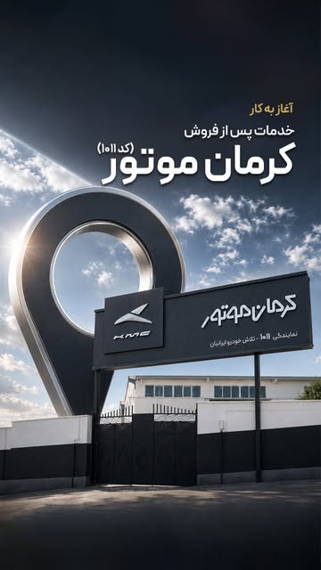 پست اینستاگرام DcX_egltQWC