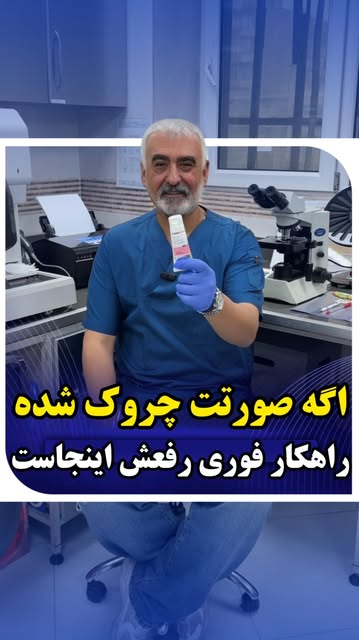 پست اینستاگرام DcX_o5EMx_2