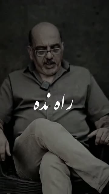 پست اینستاگرام DcX_tetKL5R