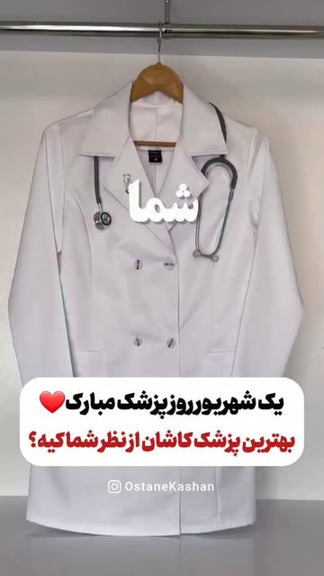پست اینستاگرام DcX_yw3MZ8_