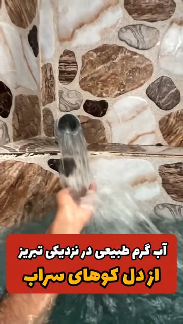 پست اینستاگرام DcXh8xNCXPM