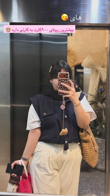 پست اینستاگرام DcXhc0tixTG