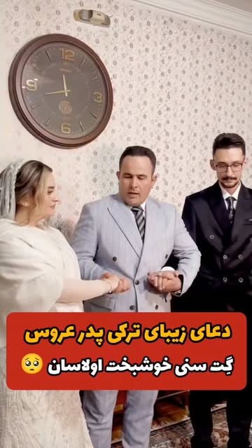 پست اینستاگرام DcXl4SdCsvK