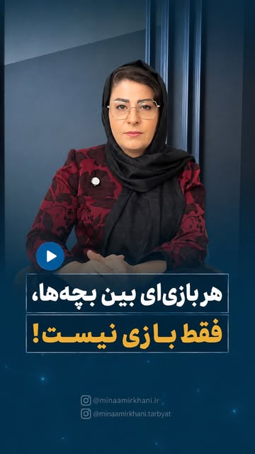 پست اینستاگرام DcXmNlyoqxp