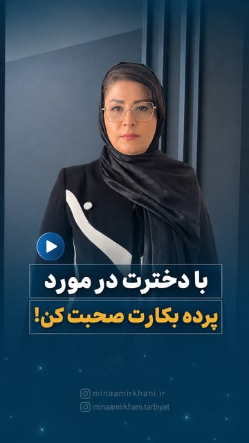 پست اینستاگرام DcXsGsFojny