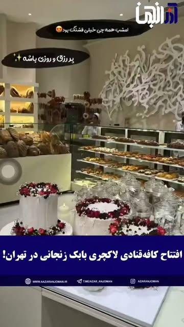 پست اینستاگرام DcXvPiZIfh5