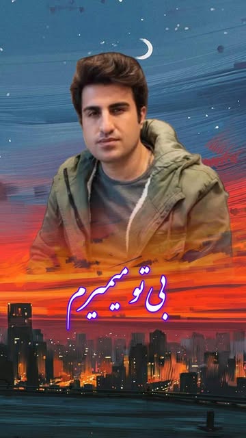 پست اینستاگرام DcXxGg2vsKC