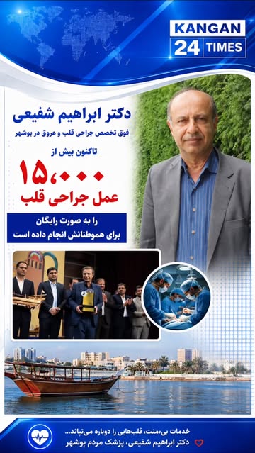 پست اینستاگرام DcXyhYbMEx3