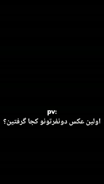 پست اینستاگرام DcY-DMrMdc_