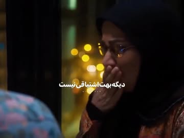 پست اینستاگرام DcY-pcBxJGO