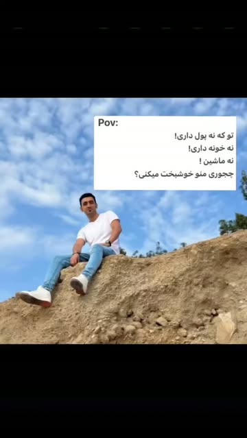 پست اینستاگرام DcY0-S_sGuH