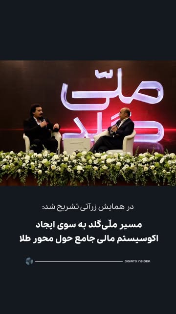 پست اینستاگرام DcY0HEXB11x